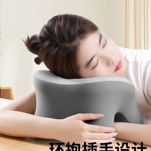 办公室午睡枕工位趴睡枕小学生专用午休趴桌子睡觉神器儿童抱枕头