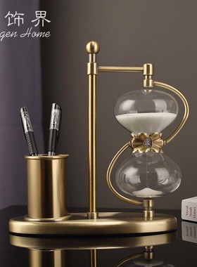 办公室桌面笔筒摆件轻奢沙漏实用装饰品送老师教师节礼物刻字
