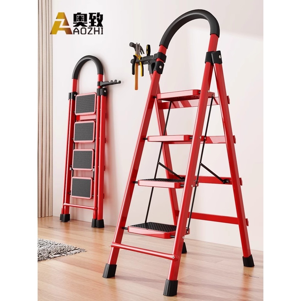 家用梯子折叠伸缩多功能加厚室内人字梯便携家庭楼梯爬梯工程梯子
