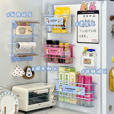 冰箱磁吸置物架多功能外侧收纳神器保鲜膜挂钩收纳装饰磁贴冰箱贴