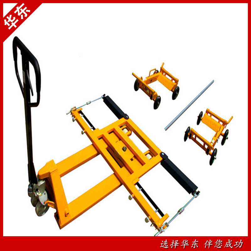 简易汽车拖车架挪车神器手动移车工具液压拖车器移车器