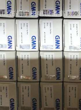 德国GMN  L25*37*10 M82*100*10S S50*95*12机械密封圈经销商