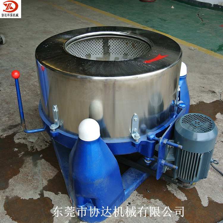 四川500型米酒渣固液分离机 25公斤米浆酸菜脱水机 乳胶漆脱水机