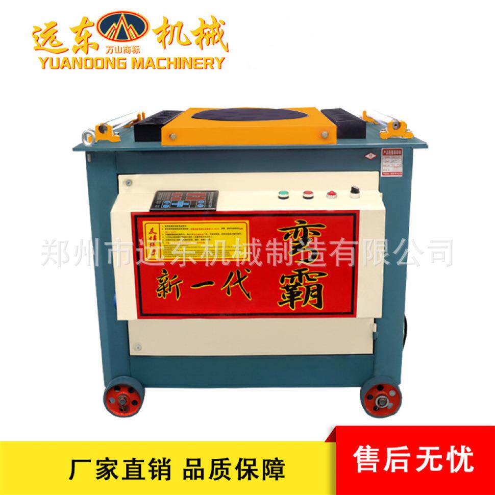 现货GW55型全自动数控钢筋弯曲机圆钢螺纹钢折弯机霸台钢筋弯曲机