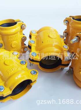 哈夫节 快速抢修补漏器DN15 20 25水管堵漏器抱箍快速红色抢修节