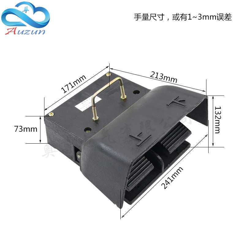 脚踏开关 YDT1-14 脚踩开关 铸铁双向上下 踏板开关 液压
