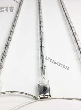 红外线灯单管透明3KW 500MM注塑机烧结炉250VIR加热灯管吹瓶机灯