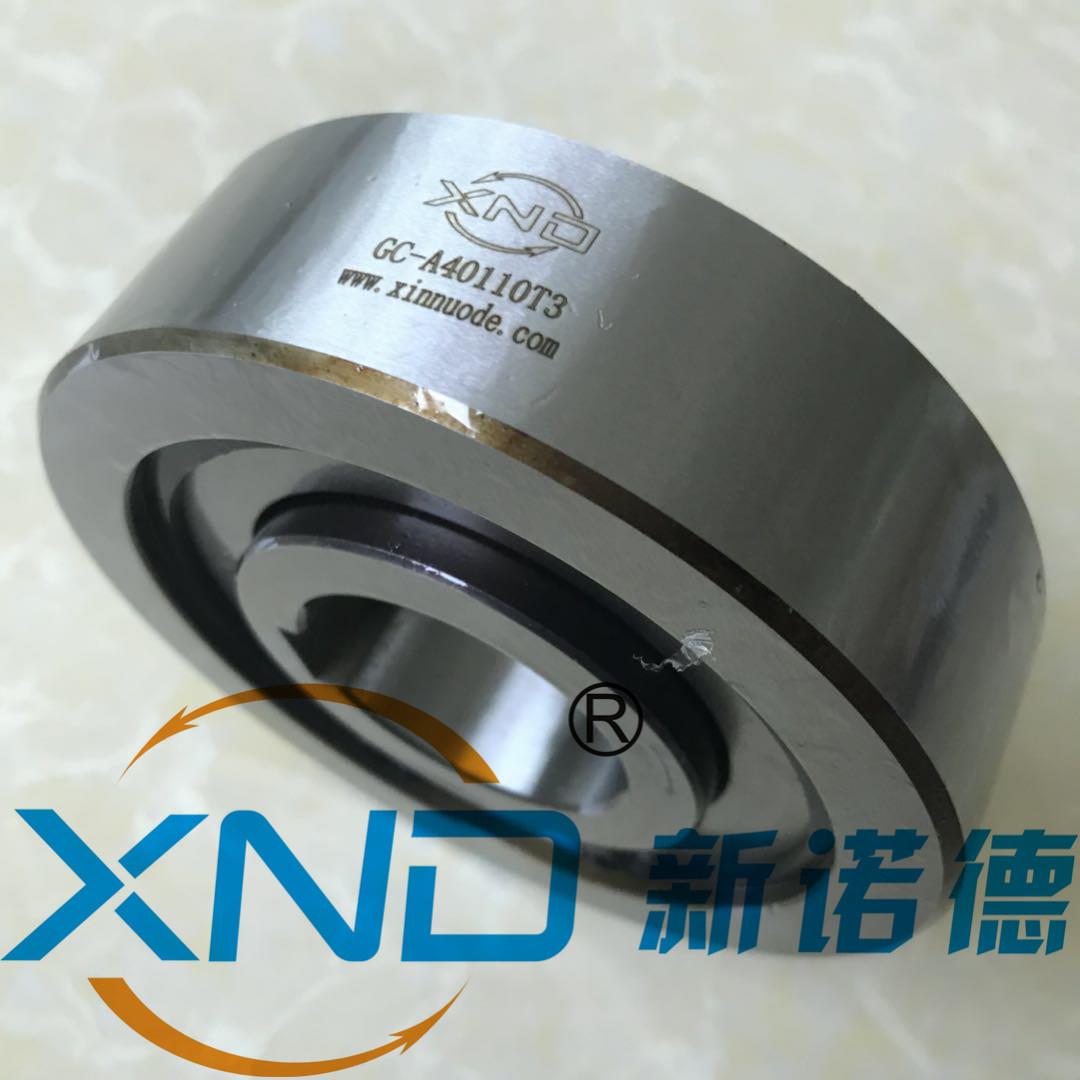 GC-A55140滚柱式超越离合器/GC-A55140滚柱式单向星轮离合器轴承