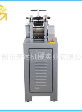 长期供应 KYG0471首饰加工设备 小型KYG1.5匹电动压片机