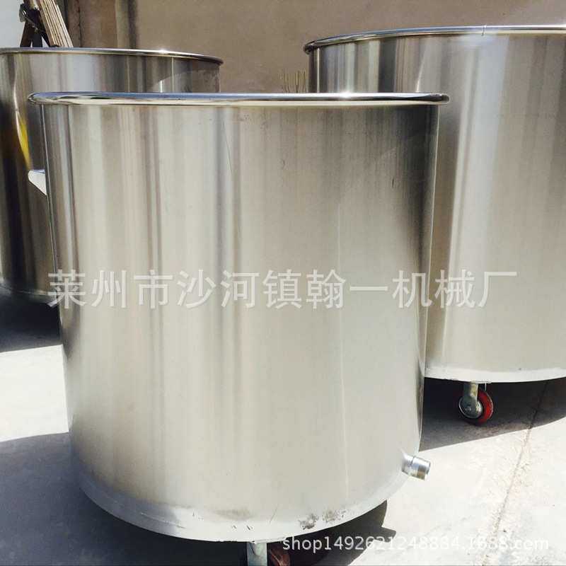 不锈钢拉缸分散机拉缸食品级不锈钢304拉缸不锈钢搅拌桶拉缸