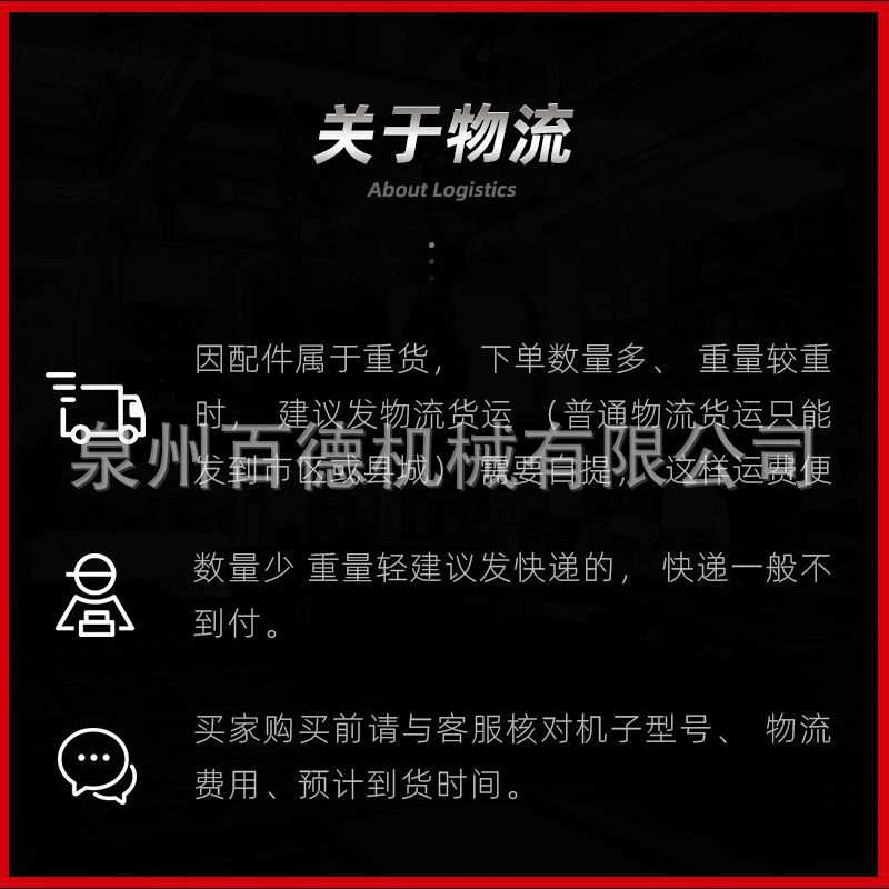 神钢挖掘机引导轮SK110/120/130/135/140/挖机链轮涨紧神钢导向轮