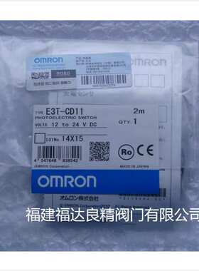 E3FB-DN11 DN12 E3FB-RN11 RP11 E3FB-TN11 TP11光电开关