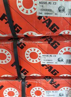 FAG 32022X.P5德国进口轴承32024 32026 32028 32030 32032 32034