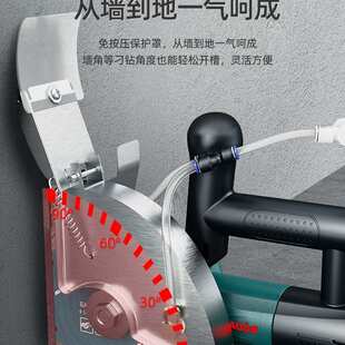 水电切墙开槽机单片割线槽切割机无刷无尘混凝土安装新款其他