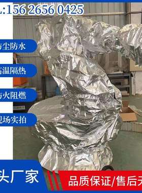 发那科机器人M-200ID/7L防护服防水耐高温防腐蚀阻燃隔热防静电