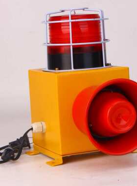 S-2L-SEBA防撞天车大功率声光报警器AESL-150R电子蜂鸣器