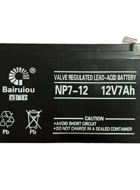 JOYO音响AC40电池便携乐器音响JPA-863充电式移动音响12V7AH电瓶