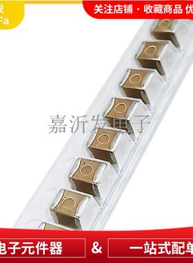 1210-100UFGRM32ER60J107ME20L107MX5R±20%6.3V贴片陶瓷电容