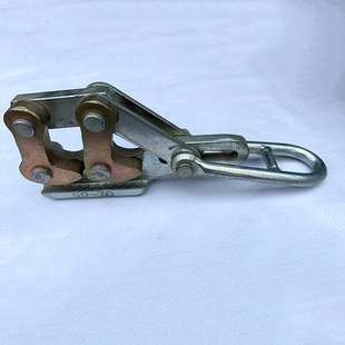 双桃卡线器地线钢绞线卡线器拉线夹头锻打电力工具卡线鬼爪