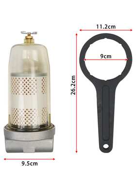 B10-AL油箱滤清器496储油罐过滤器 油水分离器配带扳手生料带