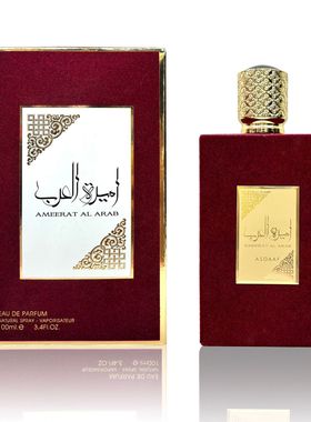 AMEER AL ARAB 红色绒布阿拉伯公主女士香水中东香水