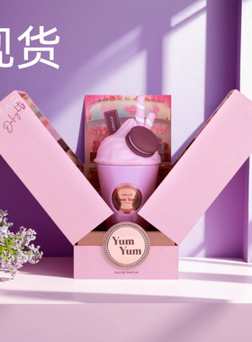 外贸Armaf 阿玛夫 Odyssey Spectra 冰激凌彩虹女士香水