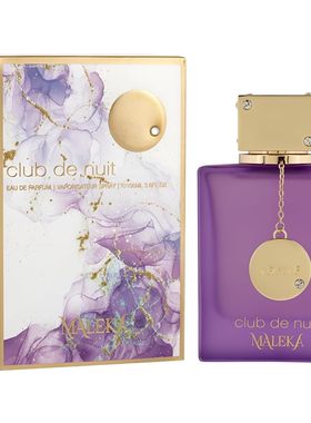 Armaf Club De Nuit Maleka 阿玛芙夜店狂欢女士香水