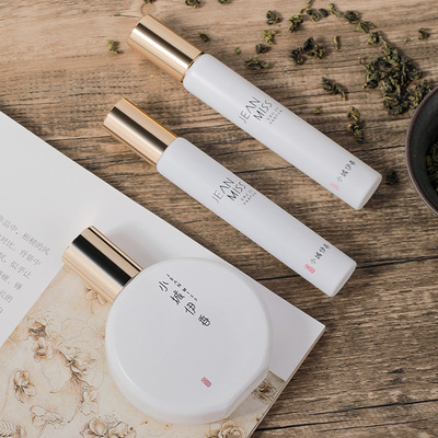 小城伊香新款氤氲茶香女士香水淡香持久网红小众香水50ML