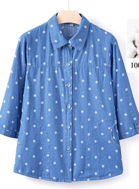 中年妈妈春装纯棉牛仔衬衫外套中老年春秋季新款全棉上衣奶奶衣服