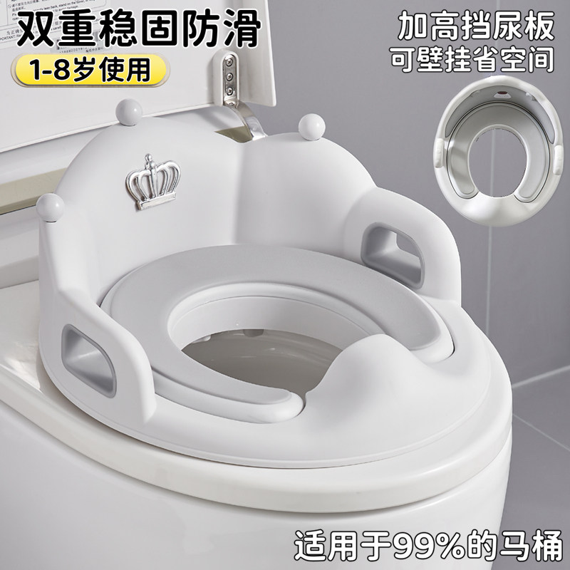 儿童马桶坐便器圈女婴幼儿专用训练阶梯式小孩楼梯架垫盖厕