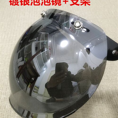 电动摩托车复古三扣式半盔头盔泡泡镜防晒防雨镜片带支架可翻动