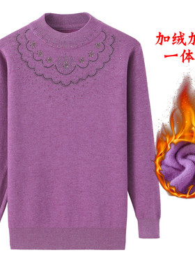 中年女装加厚加绒半高领毛衣中老年妈妈装套头大码针织衫奶奶上衣