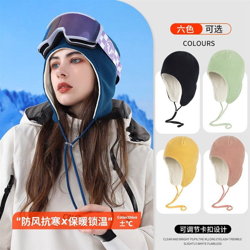 骑行头盔内衬帽摩托防风内胆帽子女秋冬季骑电动车保暖护耳小帽男