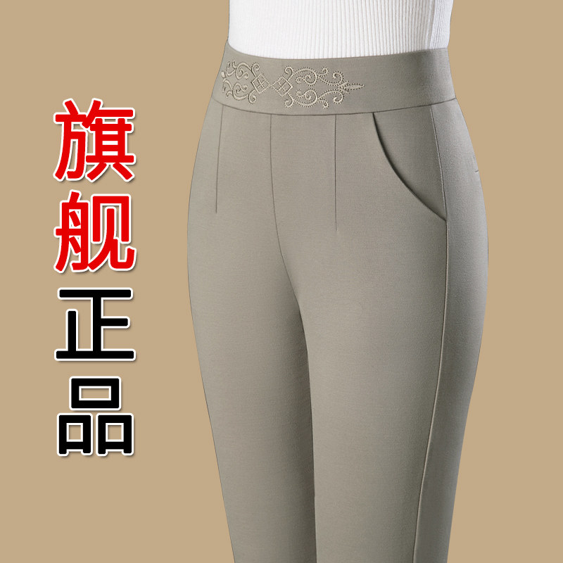 妈妈裤子春秋外穿高腰弹力松紧腰直筒休闲长裤显瘦50岁中老年女裤
