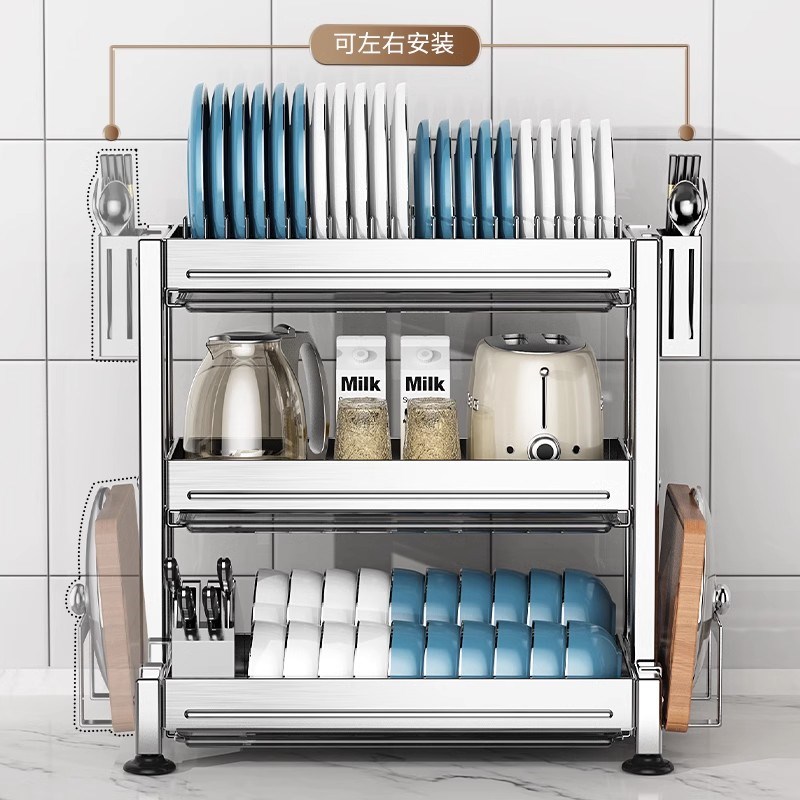 厨房304不锈钢l碗架沥水架碗碟置物架家用碗柜放碗盘碗筷收纳架子