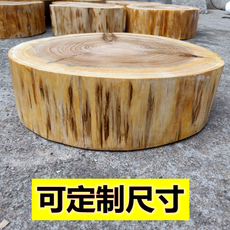 木头树墩垫木墩原木花架花盆w鱼缸茶壶石头树根雕底座实木摆件树