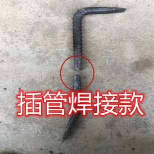 七字形木工c撬棍头子焊接铁管拆模工具翘板子工地敲杠神器起钉子
