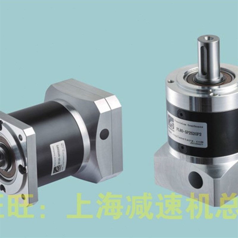 替代湖北行d星减速机PL80-8伺A服减速箱PL80-5齿轮减速器厂家现货