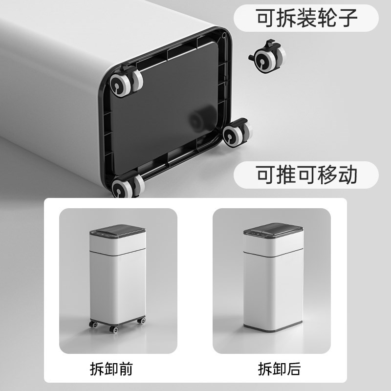 自动吸附套袋带滚轮感应垃圾桶 C不锈钢双开门家用大容量厨房办公