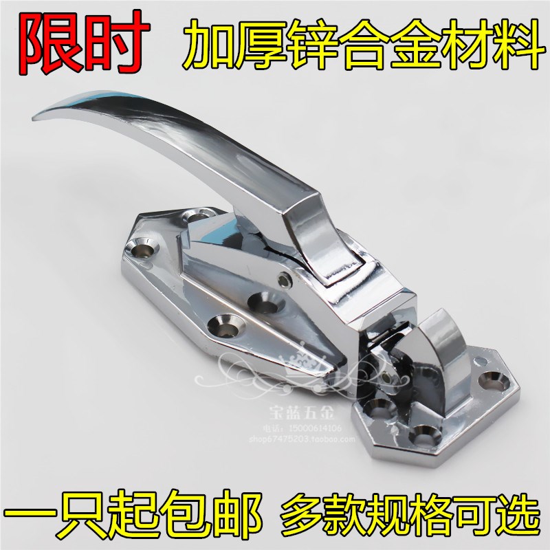 加厚锌合金烘箱把手冷库门锁x烤箱碰锁冰柜锁烘箱凹凸工业门执手