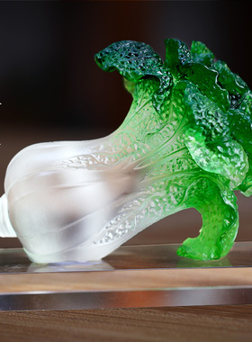 百财齐聚琉璃白菜摆件居家客厅商铺前台乔迁开业商务送礼中式礼品