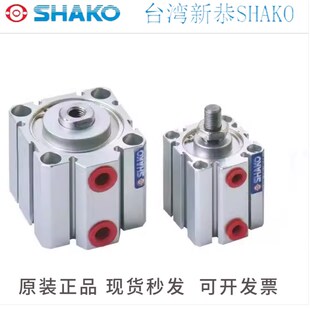 100H 63B10 台湾新恭气缸JC50B