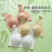 背心式 哺乳内衣聚拢防下垂母乳期孕妇胸罩产后喂奶前开扣文胸薄款