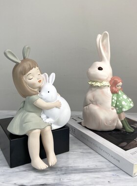 轻奢树脂创意可爱小女孩摆件家居卧室儿童房书桌面装饰品生日礼物