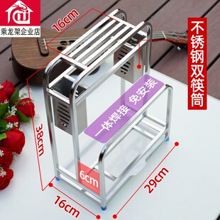 厨房置物架不锈钢刀架放刀具收纳架刀座菜刀筷子筒一体砧板架案板
