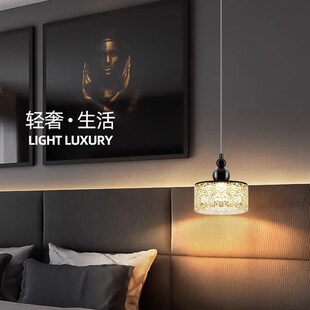 轻奢极简意式 创意餐厅吧台玄关书房灯 卧室床头小吊灯现代简约个性