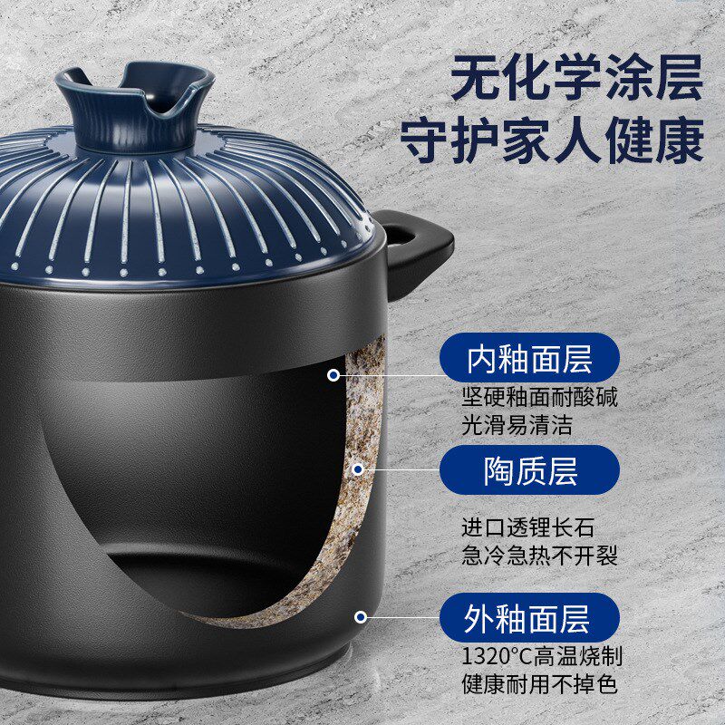 砂锅炖锅家用燃气煲仔饭煲汤防糊底煤气灶用耐高温干烧不裂小沙锅