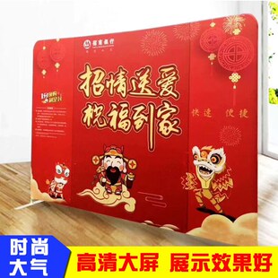 快幕秀展架折叠快展广告架签名墙背景墙活动背景布快展展架定制