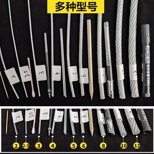 户外晾衣架钢丝绳包塑卡扣包塑胶晾衣绳便携便捷顶楼屋顶带胶皮