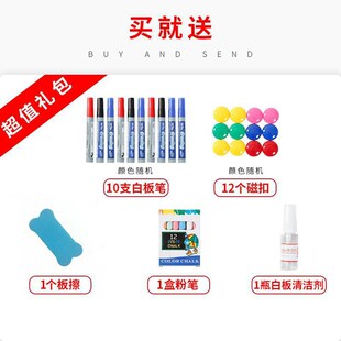 移动磁性白板支架式黑板写字板教室办公双面儿童家用教学白班架子